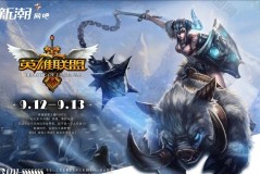 小奶油北川夺冠心愿：小虎手势舞VS红鼻子，粉丝期待团队庆祝时刻